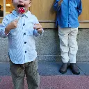 PANTALON RECTO PANA GRUESA VERDE