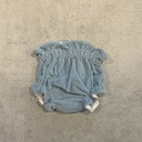 Cubrepañal pana azul